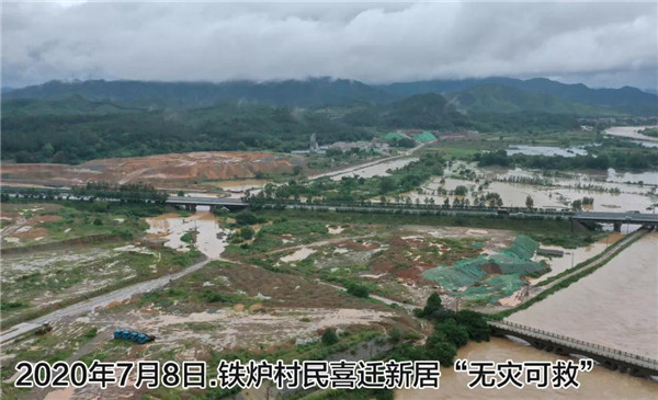 一樣的雨情，不一樣的災(zāi)情——昌南新區(qū)、城投集團(tuán)部分民生項(xiàng)目汛期保民生