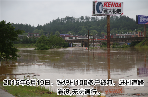 一樣的雨情，不一樣的災(zāi)情——昌南新區(qū)、城投集團(tuán)部分民生項(xiàng)目汛期保民生