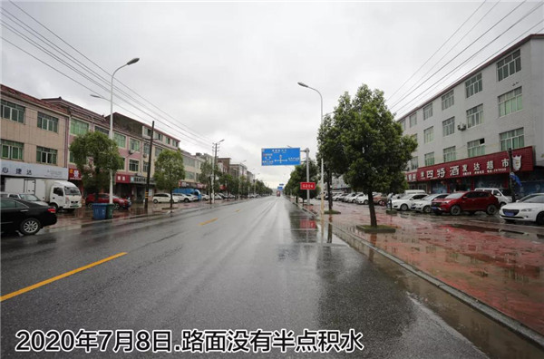一樣的雨情，不一樣的災(zāi)情——昌南新區(qū)、城投集團(tuán)部分民生項(xiàng)目汛期保民生