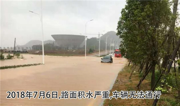 一樣的雨情，不一樣的災(zāi)情——昌南新區(qū)、城投集團(tuán)部分民生項(xiàng)目汛期保民生