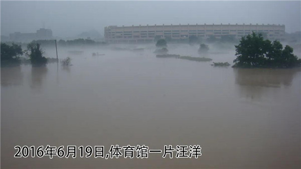 一樣的雨情，不一樣的災(zāi)情——昌南新區(qū)、城投集團(tuán)部分民生項(xiàng)目汛期保民生