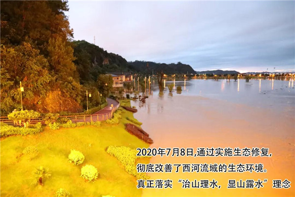 一樣的雨情，不一樣的災(zāi)情——昌南新區(qū)、城投集團(tuán)部分民生項(xiàng)目汛期保民生