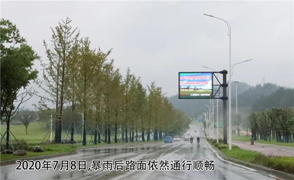 一樣的雨情，不一樣的災(zāi)情——昌南新區(qū)、城投集團(tuán)部分民生項(xiàng)目汛期保民生