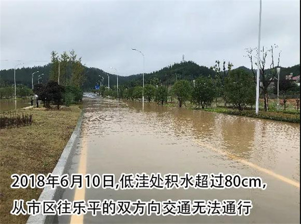 一樣的雨情，不一樣的災(zāi)情——昌南新區(qū)、城投集團(tuán)部分民生項(xiàng)目汛期保民生