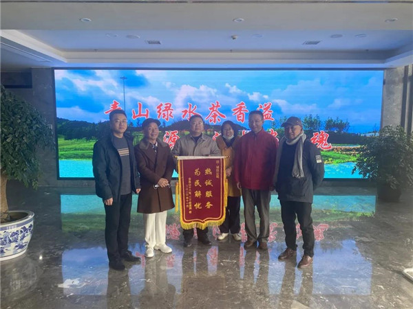 熱誠(chéng)服務(wù)，為民解憂(yōu)——城投集團(tuán)金魚(yú)山小區(qū)改造側(cè)記