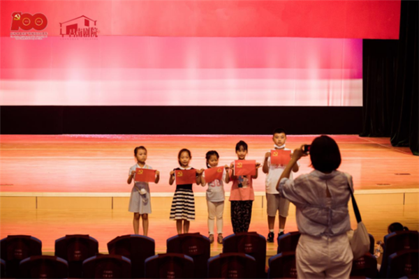 獻(xiàn)禮建黨百年，景德鎮(zhèn)上演《紅船·追夢(mèng)》