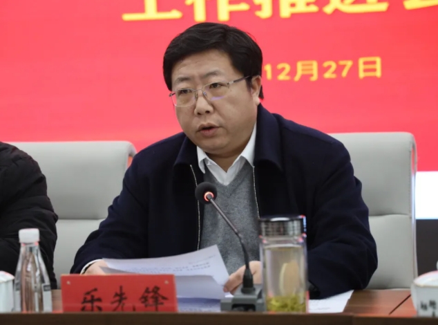市城投集團(tuán)召開違規(guī)套取資金問題專項整治暨國有、集體資產(chǎn)違規(guī)轉(zhuǎn)租問題專項治理工作推進(jìn)會