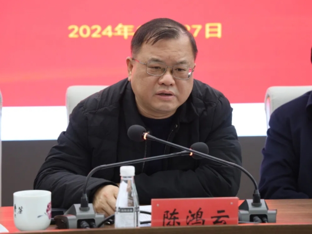 市城投集團(tuán)召開違規(guī)套取資金問題專項整治暨國有、集體資產(chǎn)違規(guī)轉(zhuǎn)租問題專項治理工作推進(jìn)會